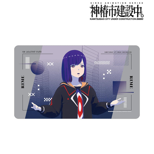 神椿市建設中。_谷置 狸眼 多功能桌墊