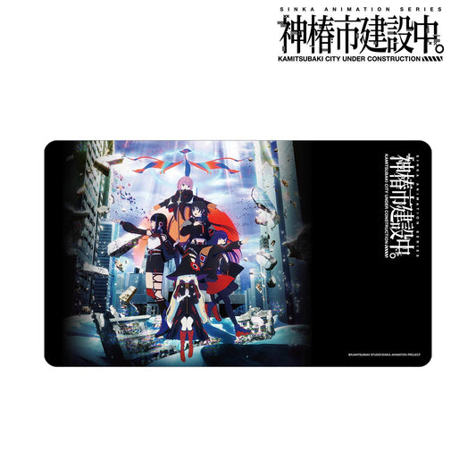神椿市建設中。_預告視覺 多功能桌墊 ver.B