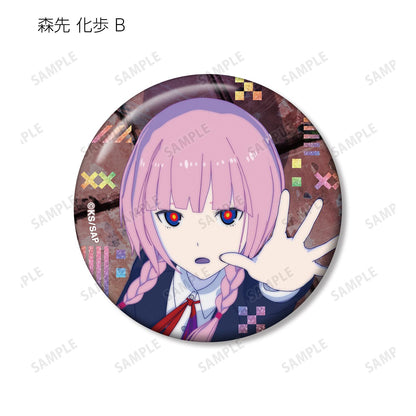 神椿市建設中。_閃粉徽章盲盒（單個/全套BOX/10包入）