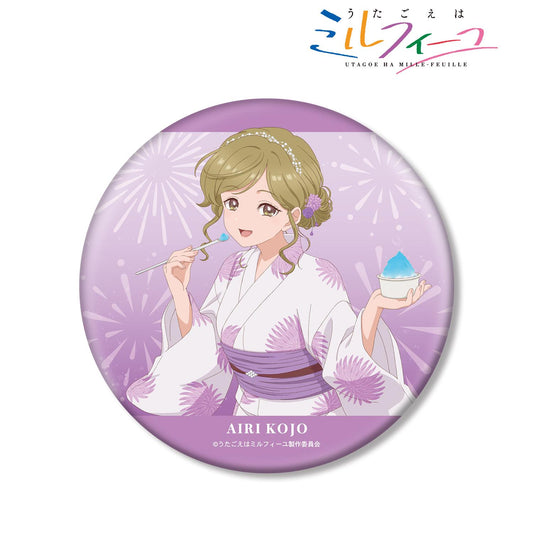 うたごえはミルフィーユ_描き下ろし アイリ 夏祭りver. BIG缶バッジ 翻譯結果： うたごえはミルフィーユ_原創繪製 愛莉 夏日祭典ver. 大號徽章