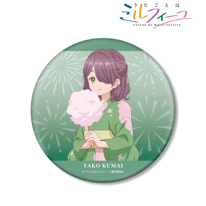 うたごえはミルフィーユ_描き下ろし クマちゃん 夏祭りver. BIG缶バッジ 翻譯結果： うたごえはミルフィーユ_原創插畫 小熊 夏日祭典ver. 大號徽章