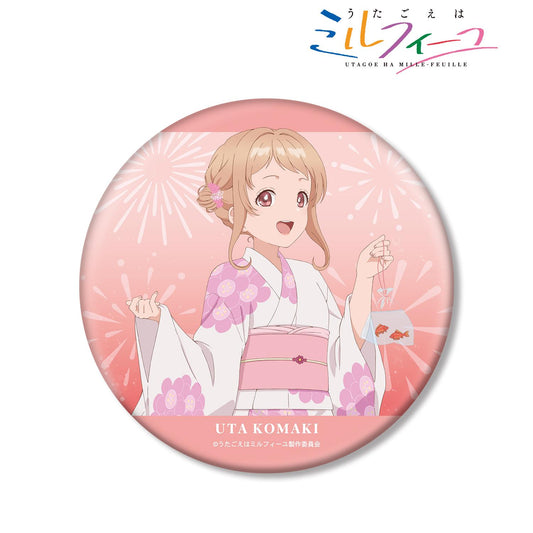 うたごえはミルフィーユ_描き下ろし ウタ 夏祭りver. BIG缶バッジ 翻譯結果： うたごえはミルフィーユ_新繪製 ウタ 夏日祭典ver. 大號徽章