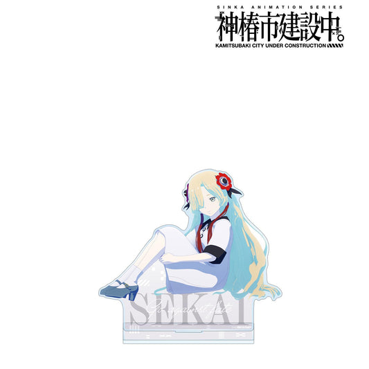 神椿市建設中。_夜河 世界 BIG亞克力立牌 ver.B