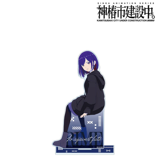 神椿市建設中。_谷置 狸眼 大號亞克力立牌 ver.B