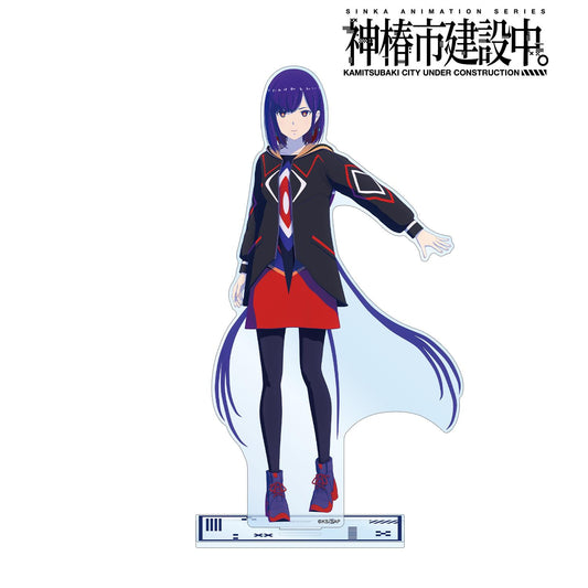 神椿市建設中。_谷置 狸眼 大號亞克力立牌 ver.A