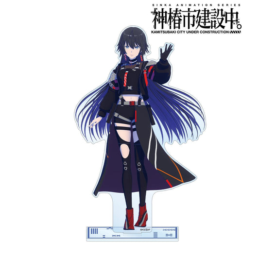 神椿市建設中。_輪迴 此處 大號亞克力立牌 ver.A