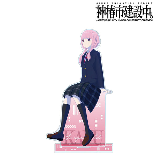 神椿市建設中。_森先 化歩 大號亞克力立牌 ver.B