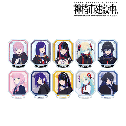 神椿市建設中。_隨機亞克力立牌（單品/整盒/10包入）