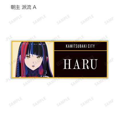 神椿市建設中。_隨機亞克力姓名牌（單品/全套BOX/10包入）