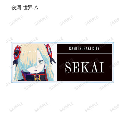 神椿市建設中。_隨機亞克力姓名牌（單品/全套BOX/10包入）