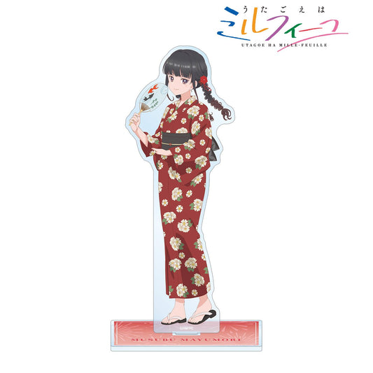 うたごえはミルフィーユ_描き下ろし ムスブ 夏祭りver. BIGアクリルスタンド 翻譯結果： うたごえはミルフィーユ_新繪製 ムスブ 夏日祭典ver. 大號亞克力立牌