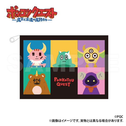 《魔王和被派遣的魔物們》扁平收納包