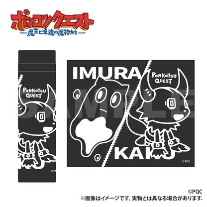 《魔王和被派遣的魔物們》不鏽鋼保溫杯 Black