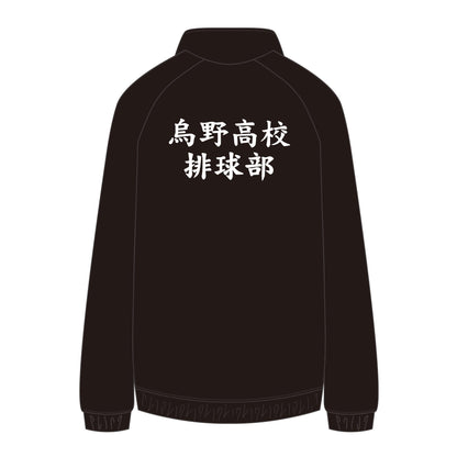 《排球少年》_尺碼M_運動夾克 烏野高中