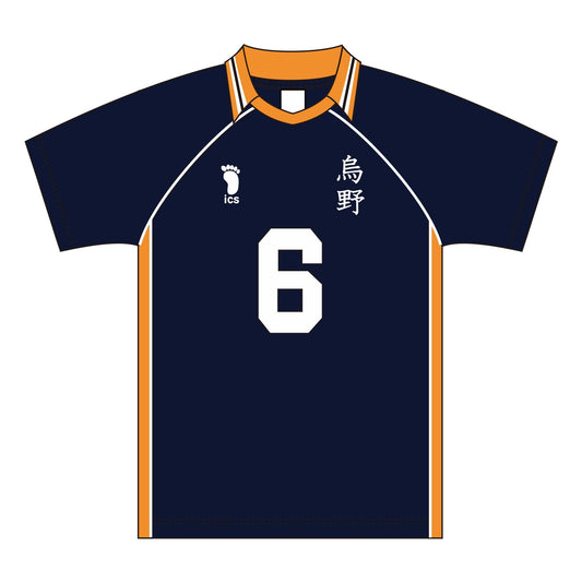 《排球少年》_XL碼_烏野高中排球服 緣下力