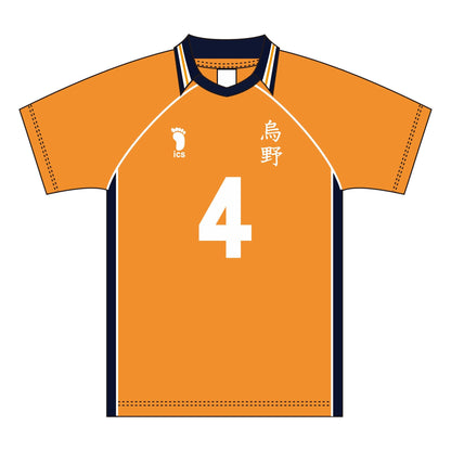 《排球少年》_XL碼_制服 烏野高校 西谷夕