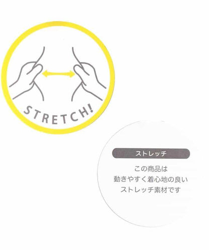 秋季九分休閒褲