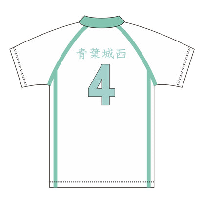 《排球少年》 M碼 運動服 青葉城西高中 巖泉一