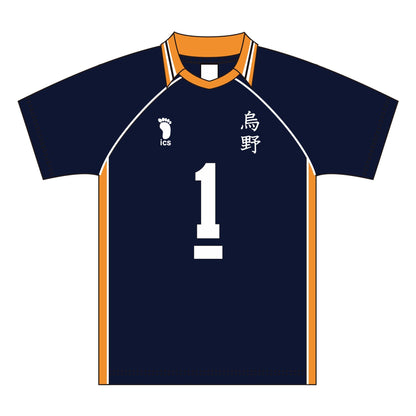 《排球少年》_XL碼_烏野高中 沢村大地隊服