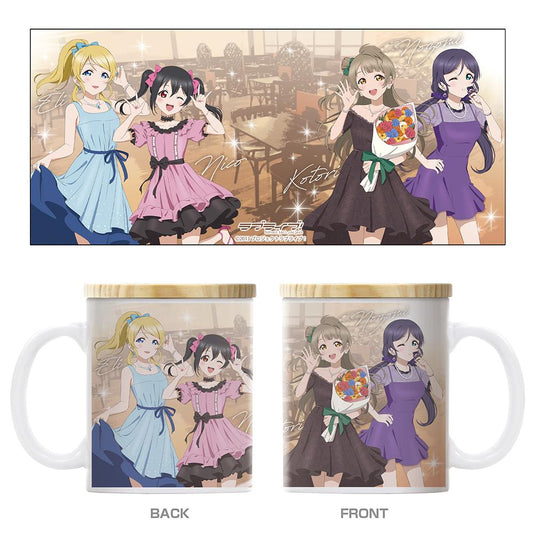 LoveLive! 小鳥&繪里&希&妮可 帶蓋全綵馬克杯 派對禮服2025版