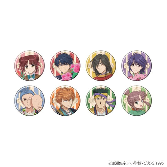 不可思議遊戲_徽章02/花環款 完整套裝（全8種）（新繪插畫）【BOX/8個裝】
