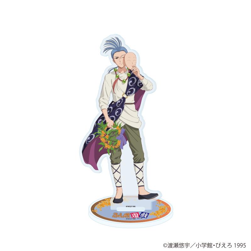 不可思議遊戲 亞克力立牌05/井宿 花環ver.(新繪插畫)