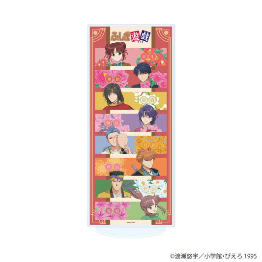 不可思議遊戲_BIG亞克力立牌01/集合設計 花環版(新繪插畫)