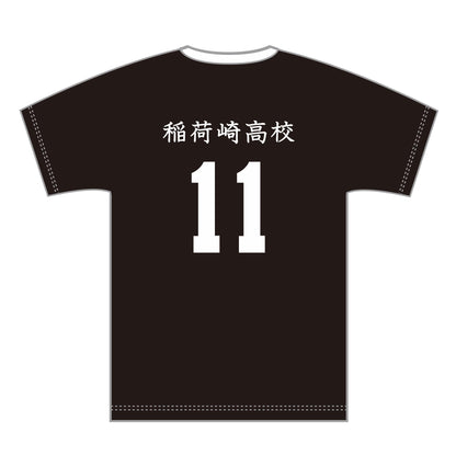 《排球少年》 L碼 稻荷崎高中 宮治 制服