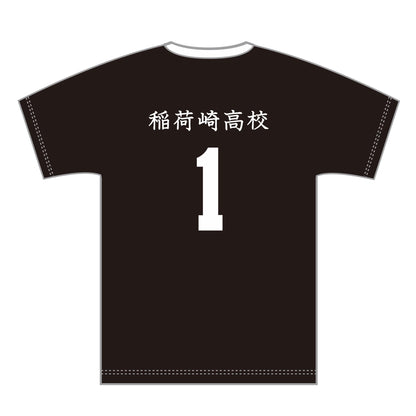 《排球少年》_XL碼_稻荷崎高中 北信介隊服