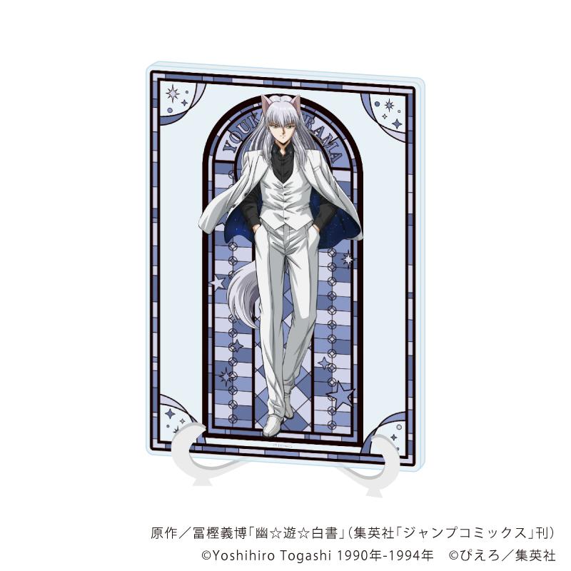 幽☆遊☆白書 (A5尺寸) 亞克力藝術板10/妖狐藏馬 星空西裝ver.（新繪插畫）