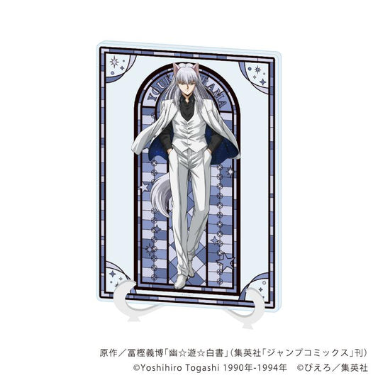 幽☆遊☆白書 (A5尺寸) 亞克力藝術板10/妖狐藏馬 星空西裝ver.（新繪插畫）