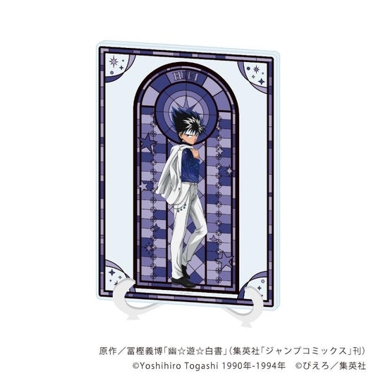 幽☆遊☆白書 (A5尺寸) 亞克力藝術板09/飛影 星空西裝ver.(新繪插畫)