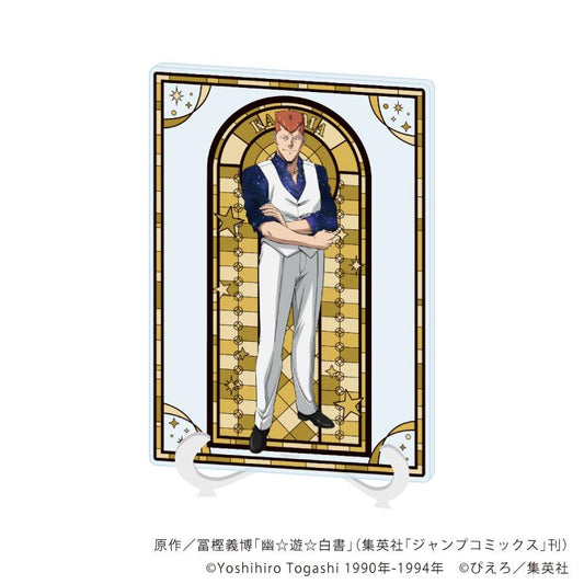 幽☆遊☆白書 (A5尺寸) 亞克力藝術板07/桑原和真 星空西裝ver.（新繪插畫）