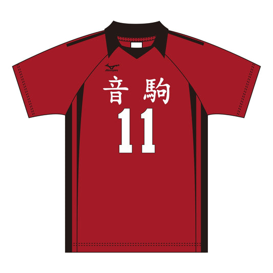 《排球少年》_L碼_音駒高中 灰羽列夫 制服