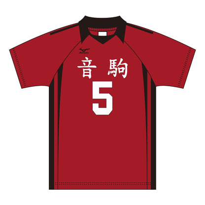 《排球少年》_L碼_音駒高中 孤爪研磨隊服
