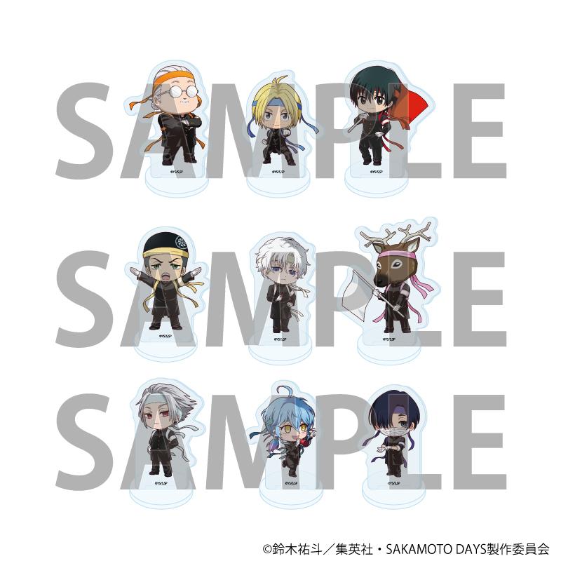 SAKAMOTO DAYS 亞克力迷你立牌08/應援團版 全套（共9種）（Q版角色插畫）【BOX/9個裝】