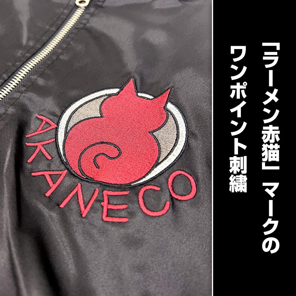 《拉麵赤貓》_XL碼_副刺繡棒球夾克/黑色