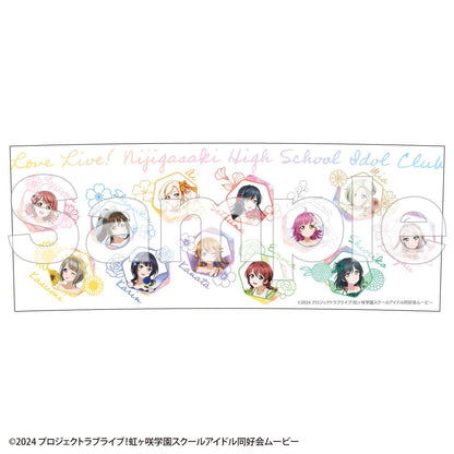 LoveLive!虹咲學園學園偶像同好會 馬克杯【Fairy ver.】