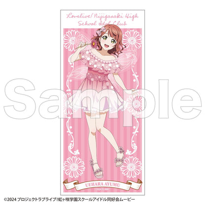 LoveLive!虹咲學園學園偶像同好會_帶支架明信片隨機款【精靈ver.】全12種【全套BOX／12個裝】