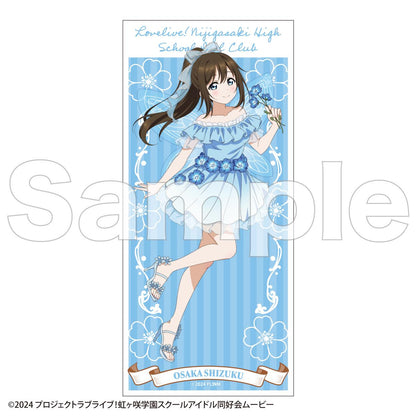 LoveLive!虹咲學園學園偶像同好會_帶支架明信片隨機款【精靈ver.】全12種【全套BOX／12個裝】