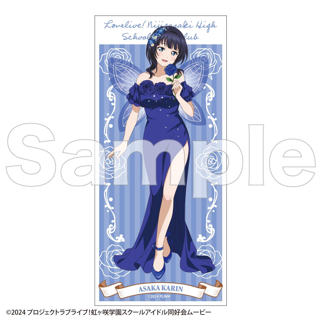 LoveLive!虹咲學園學園偶像同好會_帶支架明信片隨機款【精靈ver.】全12種【全套BOX／12個裝】