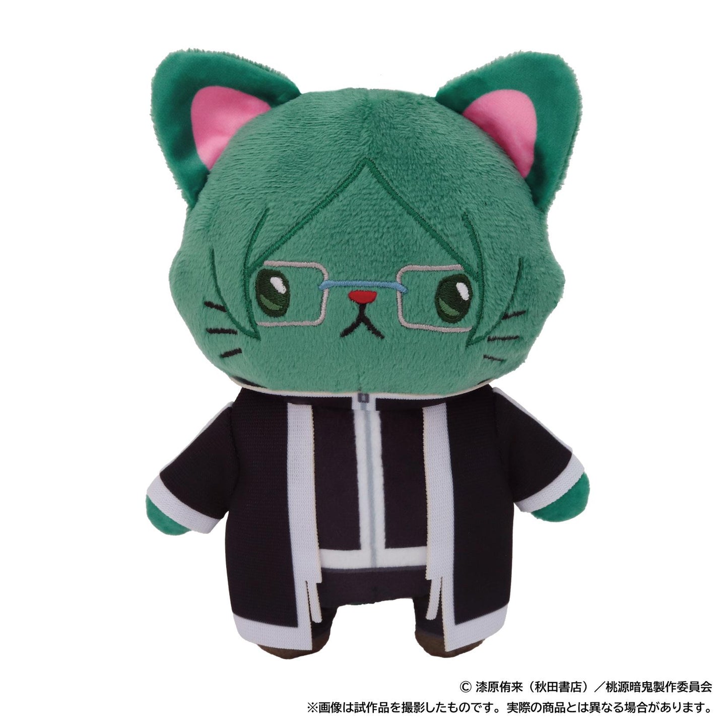 《桃源暗鬼》_withCAT 帶眼罩毛絨掛件鑰匙扣／遊摺部從兒
