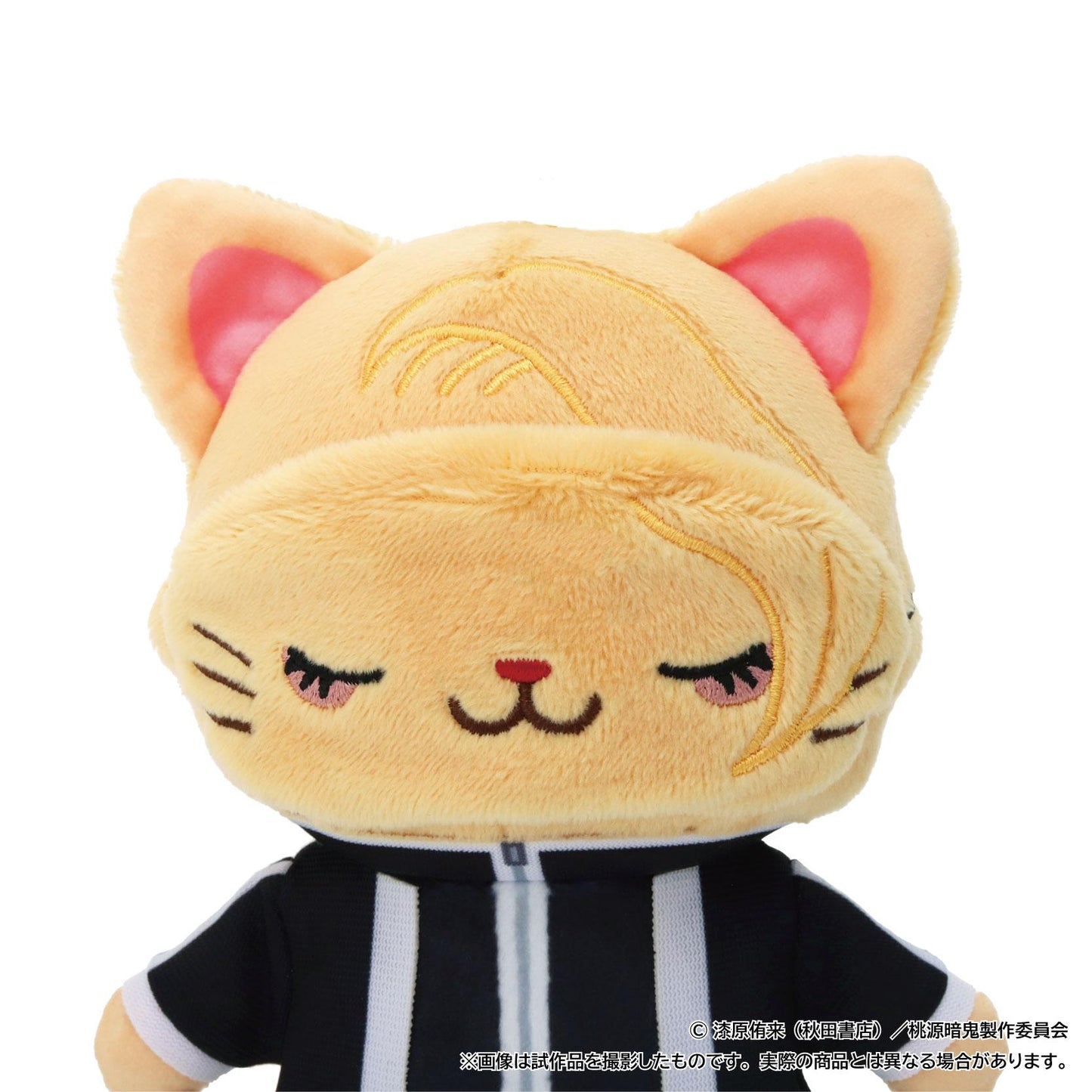 《桃源暗鬼》_withCAT 帶眼罩毛絨掛件鑰匙扣／漣 水鶏