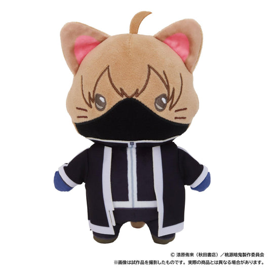 《桃源暗鬼》_withCAT 帶眼罩毛絨掛件鑰匙扣／皇后崎迅