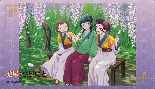 《藥屋少女的呢喃》高雅藝術／紫藤花