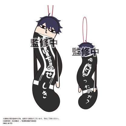 《桃源暗鬼》_HNC-14 叛逆者系列【BOX／6個裝】