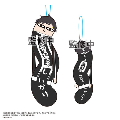 《桃源暗鬼》_HNC-14 叛逆者系列【BOX／6個裝】