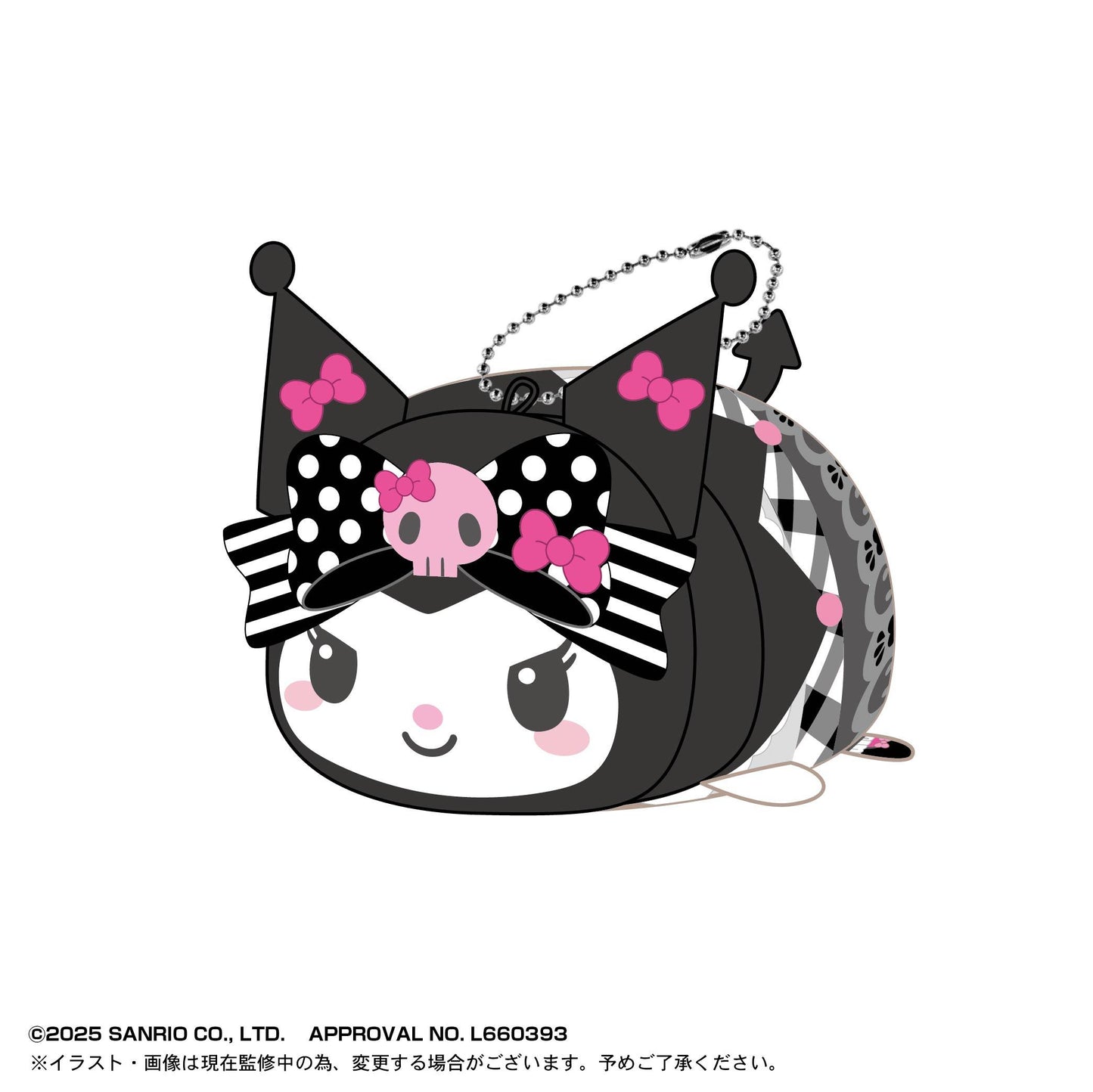 《三麗歐》_SR-155 軟萌毛絨公仔8【BOX／6個裝】