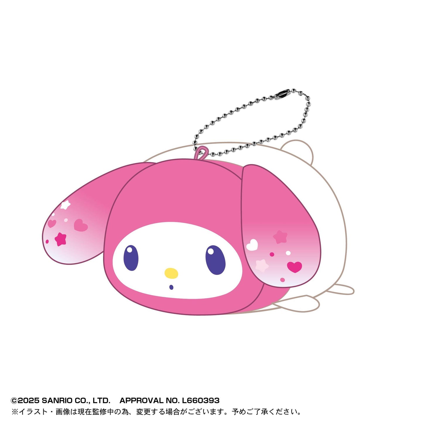 《三麗歐》_SR-155 軟萌毛絨公仔8【BOX／6個裝】