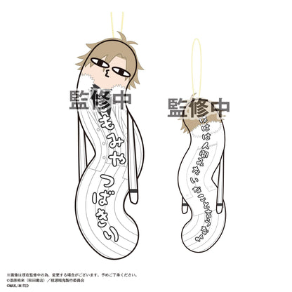 《桃源暗鬼》_HNC-14 叛逆者系列【BOX／6個裝】